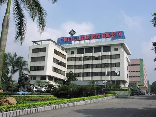 �V�ݰ���ɽ