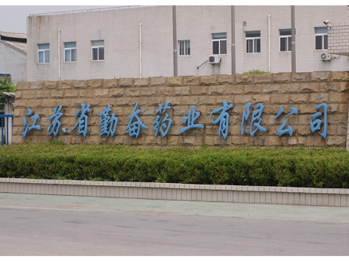 ���K�ڊ^ˎ�I(y��)���޹�˾