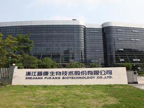 �㽭�տ����＼�g(sh��)�ɷ����޹�˾