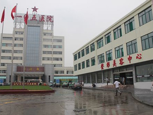 ����105���܊�t(y��)Ժ