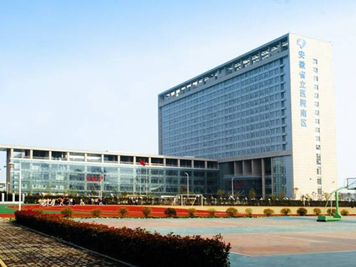 ����ʡ���t(y��)Ժ�υ^(q��)������ʡ���XѪ���t(y��)Ժ)