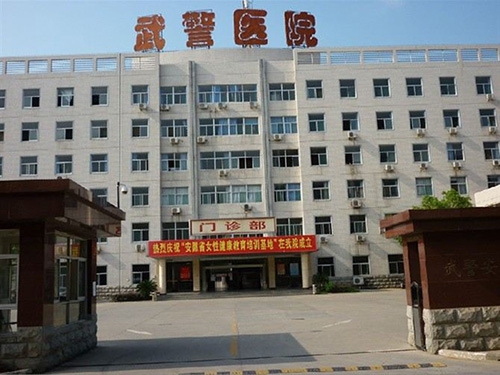 ����ʡ�侯����t(y��)Ժ�����^(q��)��