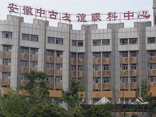 �����й����x�ۿ��t(y��)Ժ