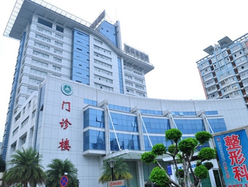 ���ݿ��t(y��)Ժ