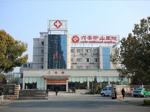 ������ɽ�t(y��)Ժ