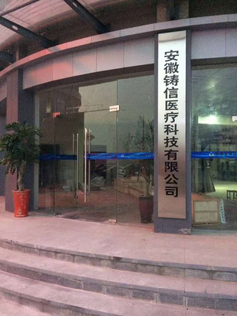 ��I(y��)�h(hu��n)��