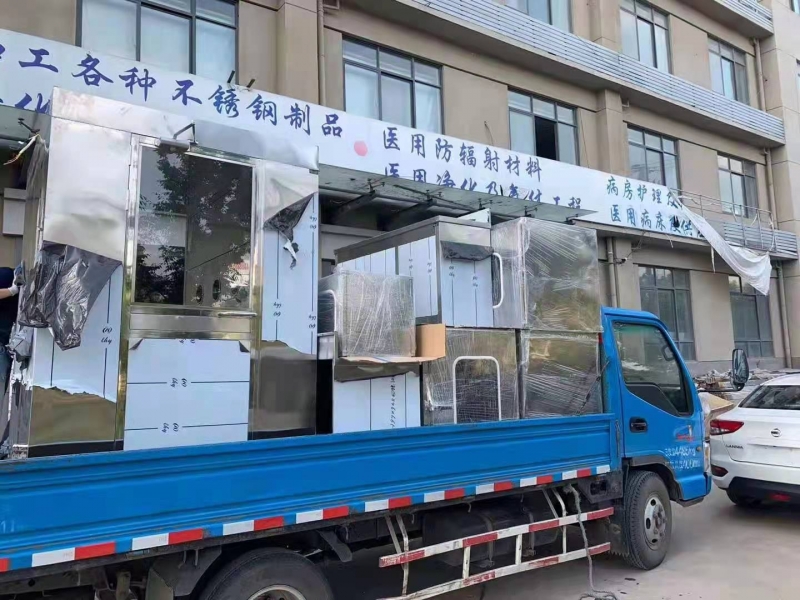 ��I(y��)�h(hu��n)��