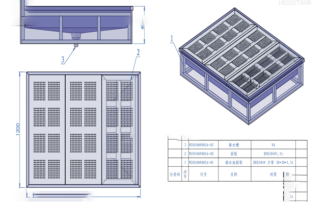 ��ϴ�g�س�